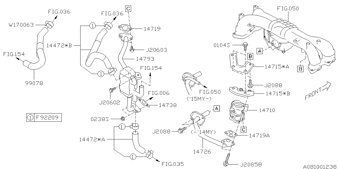 Diagram EMISSION CONTROL (EGR) for your 2020 Subaru Outback   