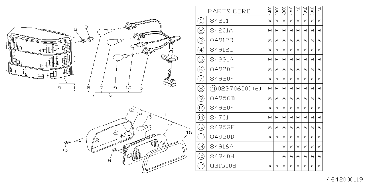 LAMP (REAR) Diagram