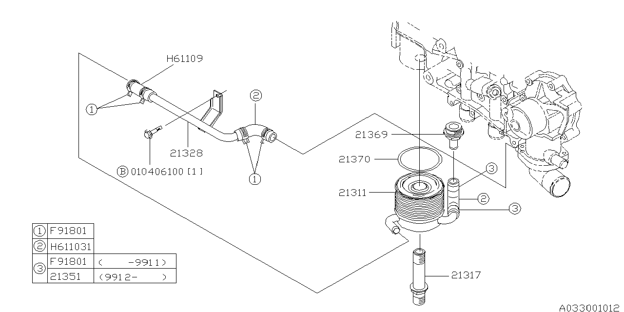 Diagram OIL COOLER (ENGINE) for your 2011 Subaru Legacy  R Sedan 