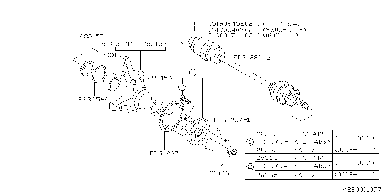 Diagram FRONT AXLE for your Subaru