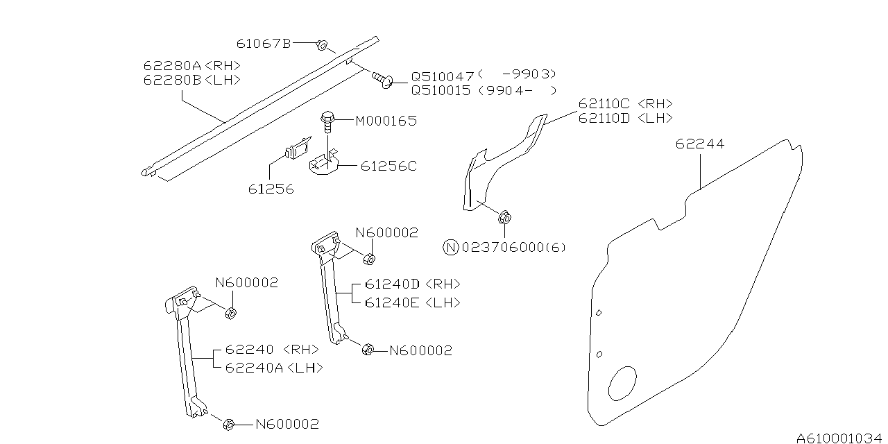 REAR DOOR PANEL Diagram