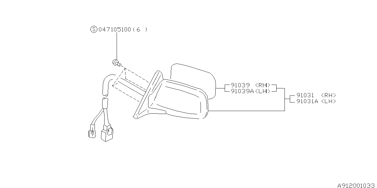 Diagram REAR VIEW MIRROR for your 2022 Subaru BRZ  Premium w/EyeSight 