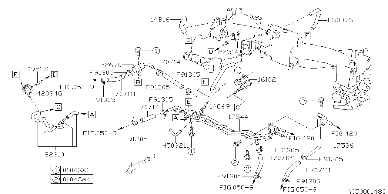 Diagram INTAKE MANIFOLD for your Subaru