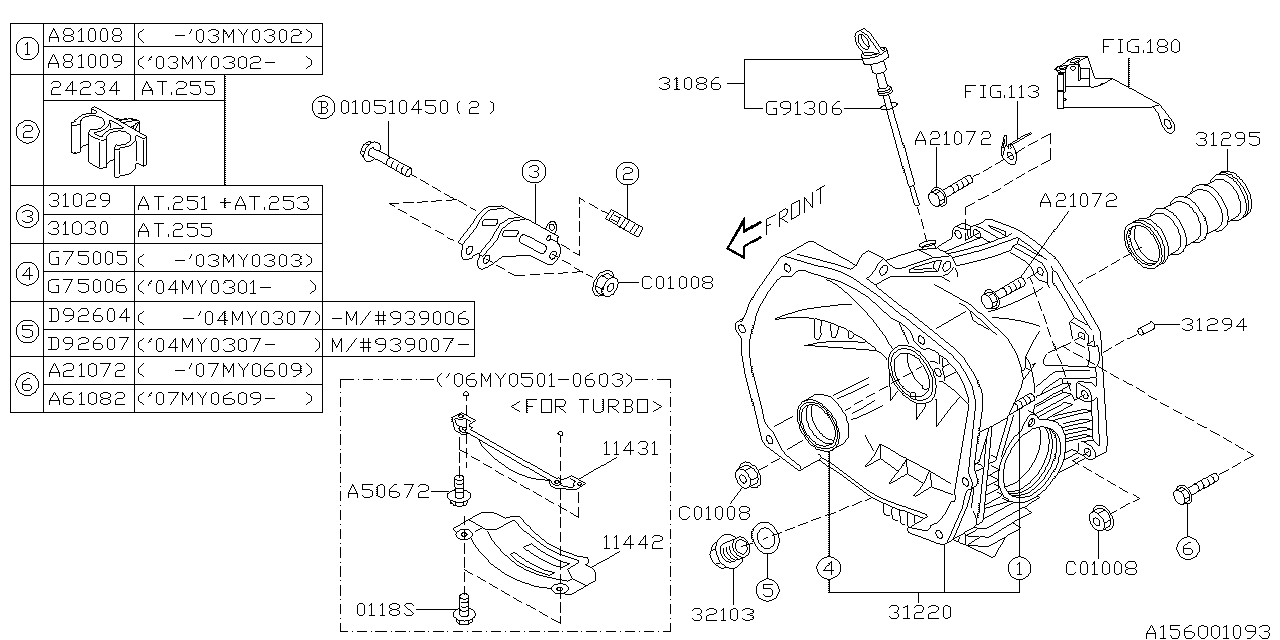 Diagram AT, TORQUE CONVERTER & CONVERTER CASE for your 2005 Subaru Forester   