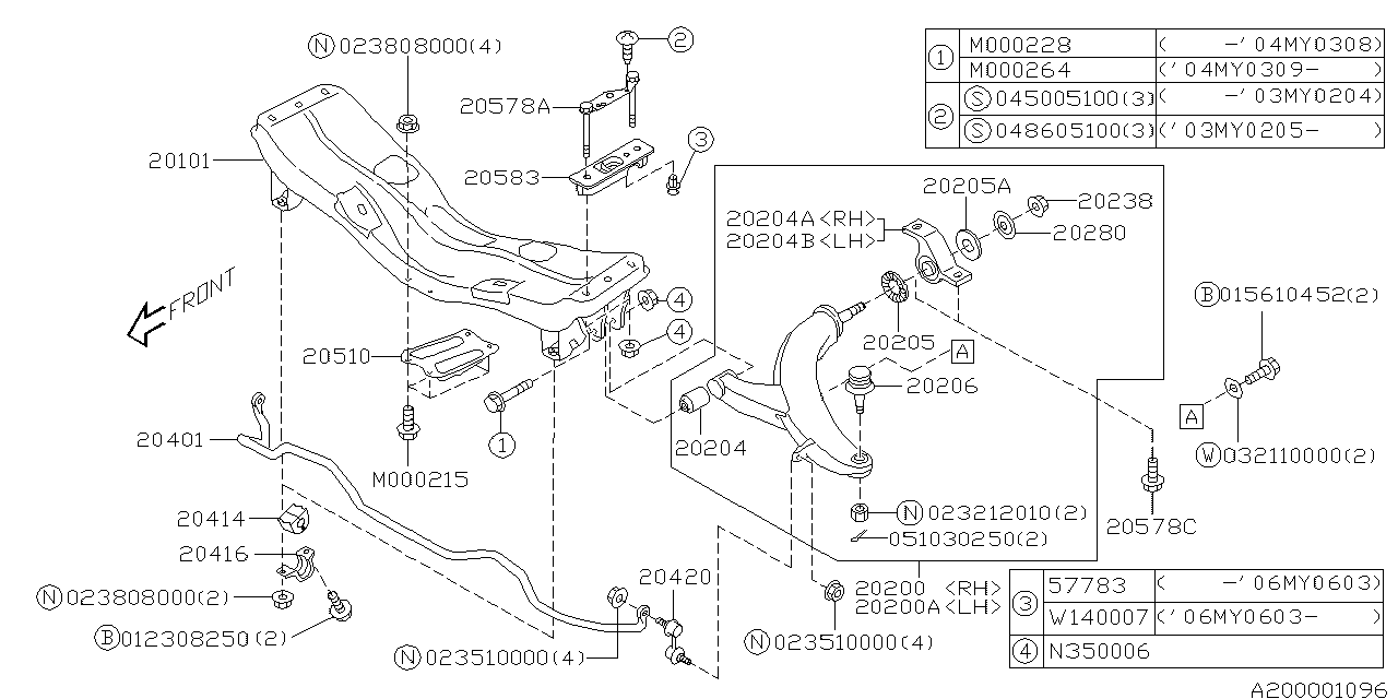 Diagram FRONT SUSPENSION for your Subaru