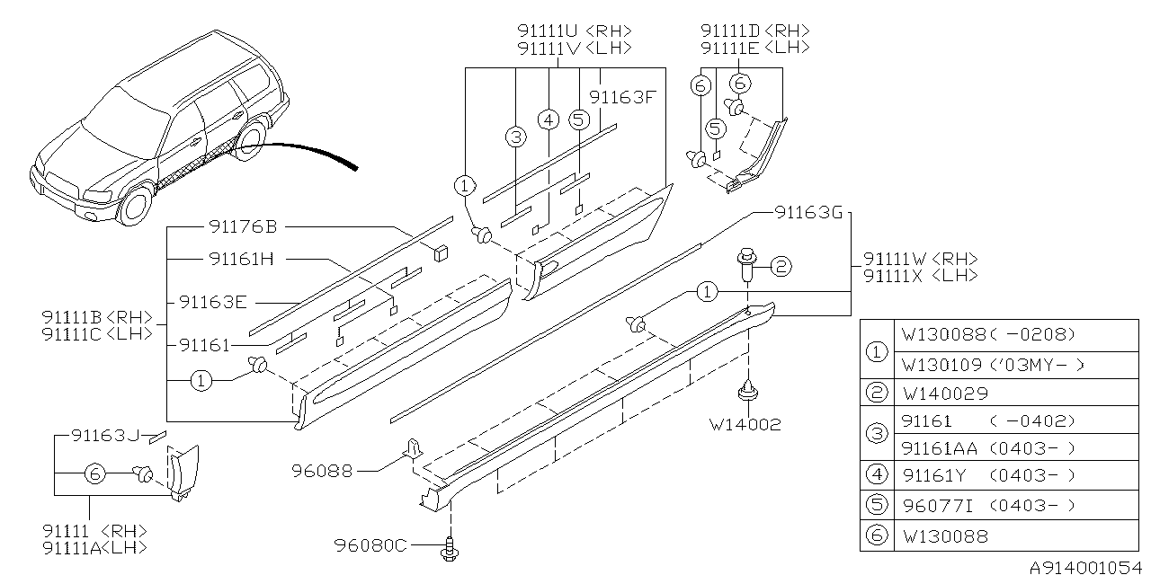 Diagram OUTER GARNISH for your 2008 Subaru Impreza   