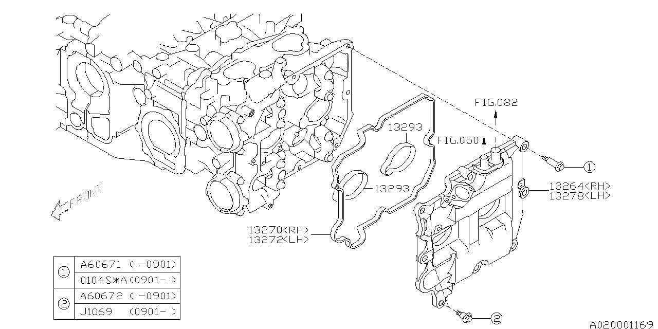 Diagram ROCKER COVER for your Subaru BRZ  