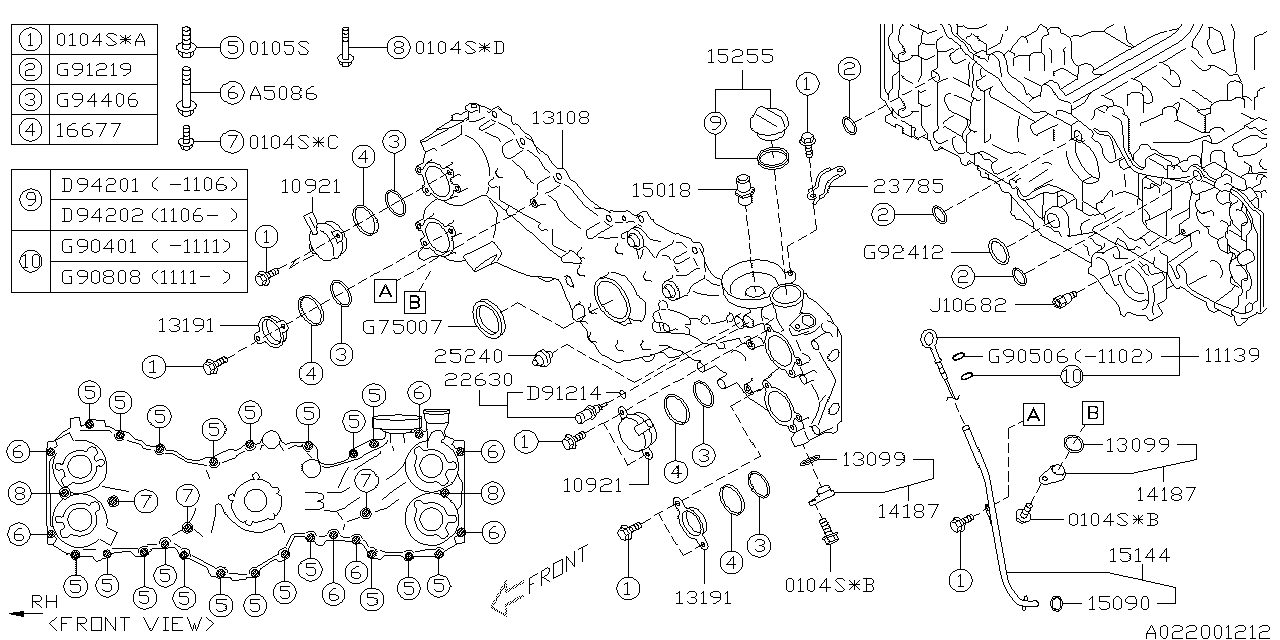 Diagram TIMING BELT COVER for your 2010 Subaru Impreza   