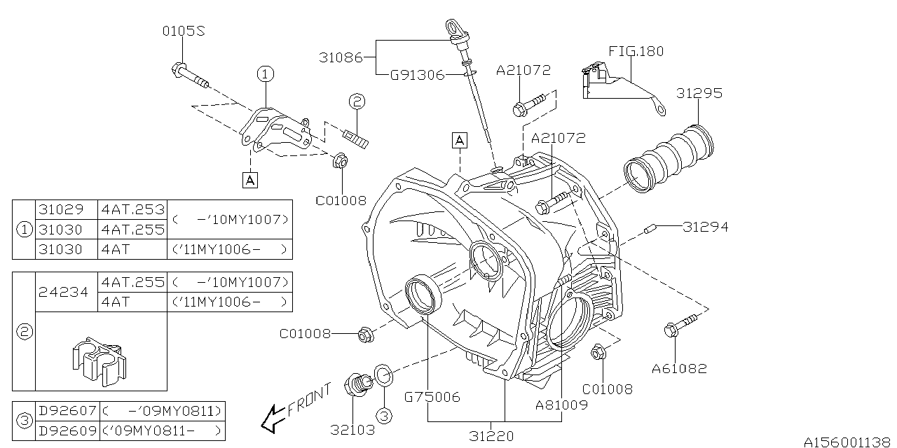 Diagram AT, TORQUE CONVERTER & CONVERTER CASE for your 1995 Subaru Impreza  LX Coupe 