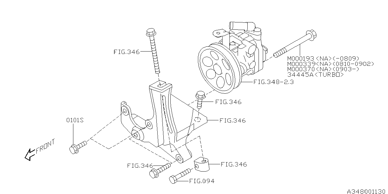 Diagram OIL PUMP for your 2001 Subaru Impreza   