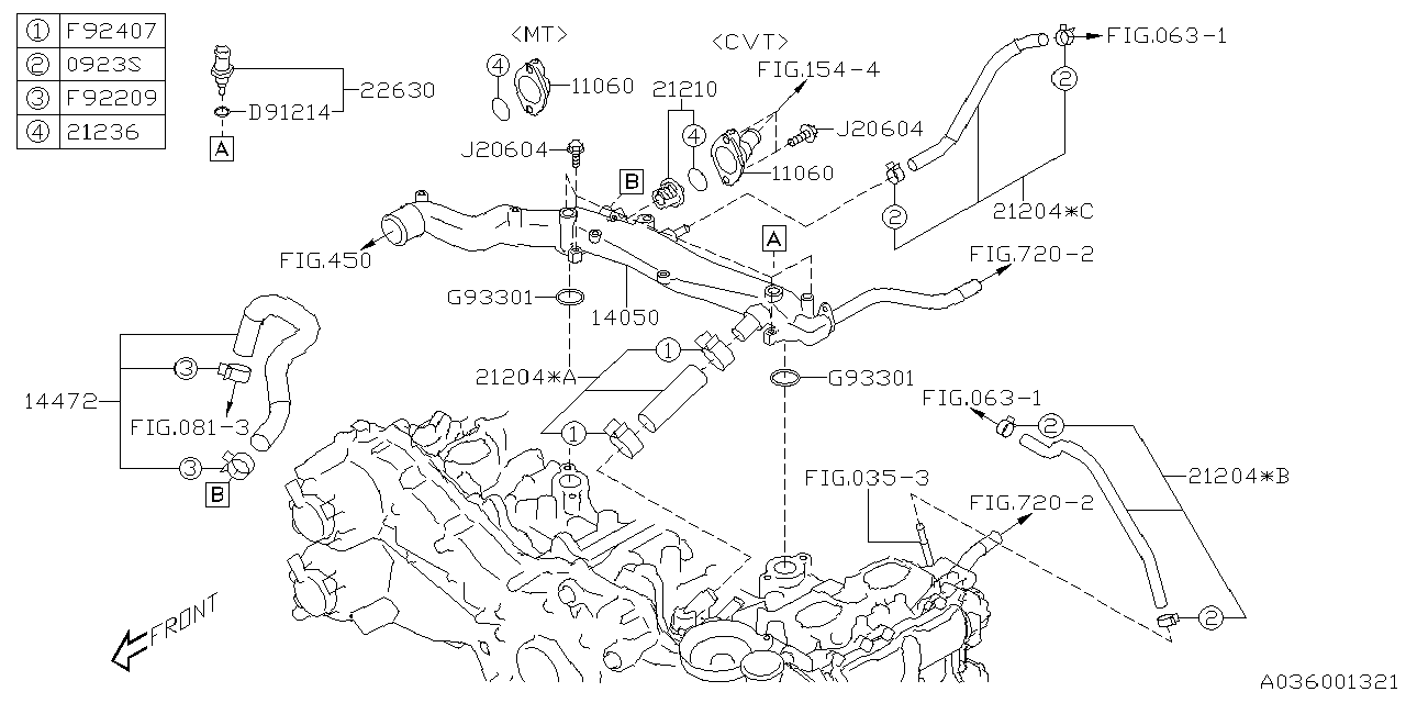 Diagram WATER PIPE (1) for your 2017 Subaru Forester   