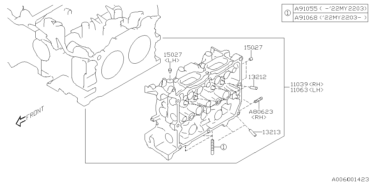 CYLINDER HEAD Diagram