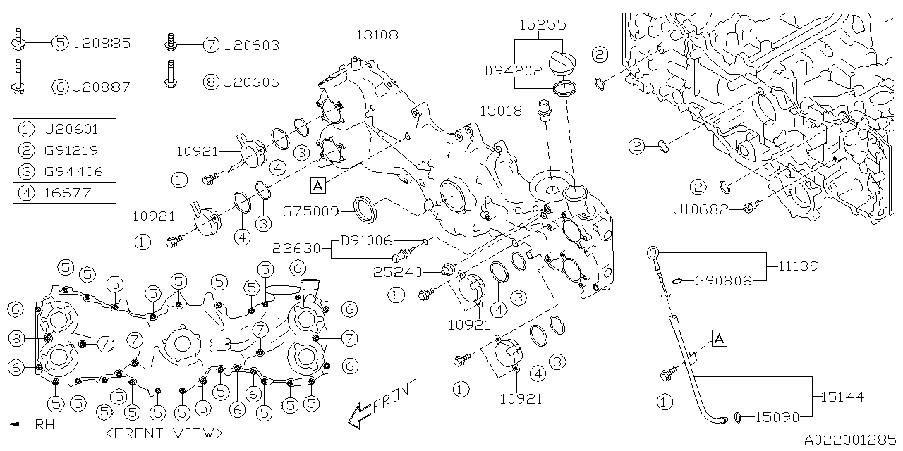 Diagram TIMING BELT COVER for your 2020 Subaru Forester   