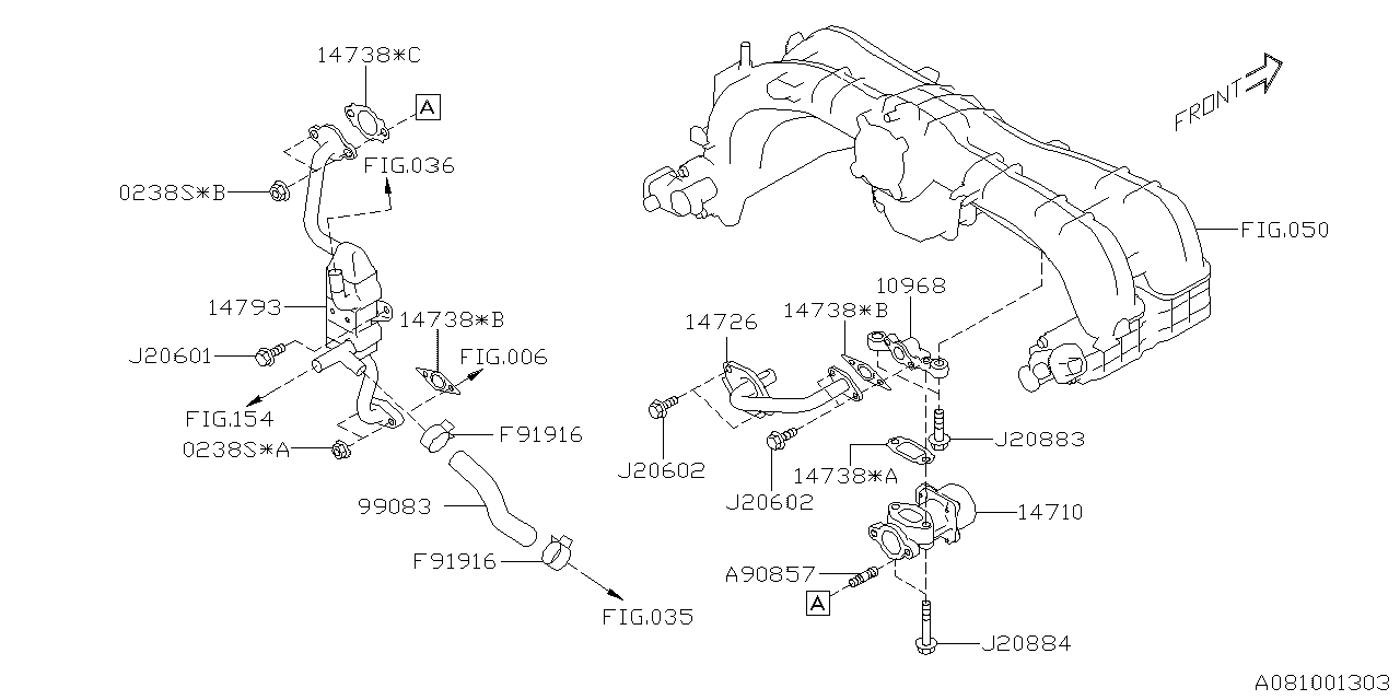 EMISSION CONTROL (EGR) Diagram