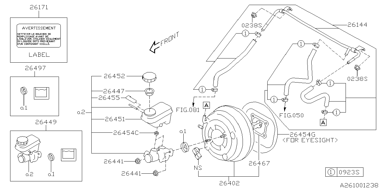 Diagram BRAKE SYSTEM (MASTER CYLINDER) for your Subaru