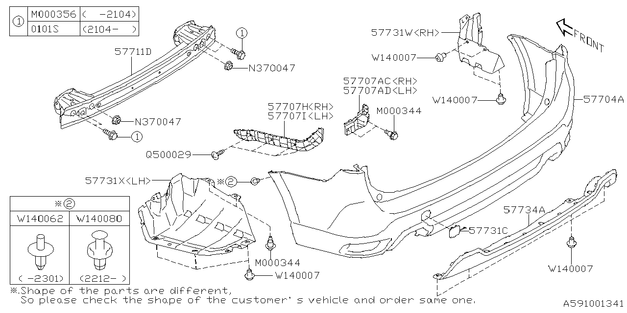 Diagram REAR BUMPER for your 2014 Subaru Tribeca   