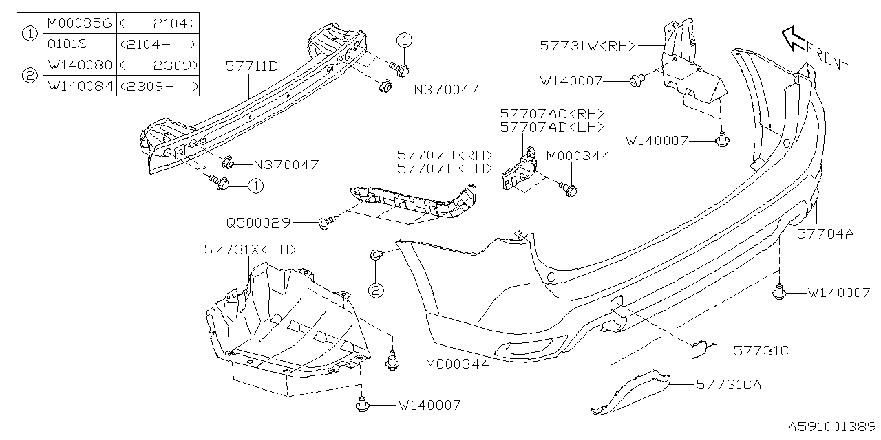 Diagram REAR BUMPER for your 2011 Subaru STI   