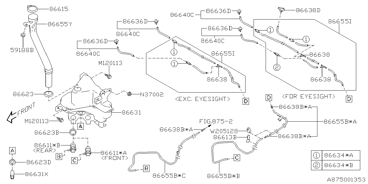 WINDSHIELD WASHER Diagram