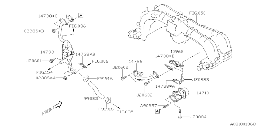 Diagram EMISSION CONTROL (EGR) for your Subaru