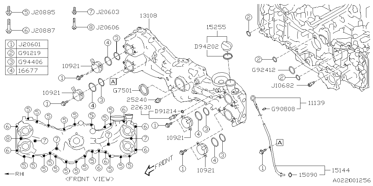 Diagram TIMING BELT COVER for your Subaru