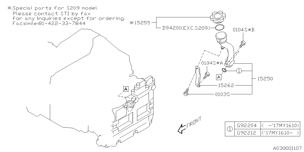 Diagram OIL FILLER DUCT for your Subaru STI  LIMITED