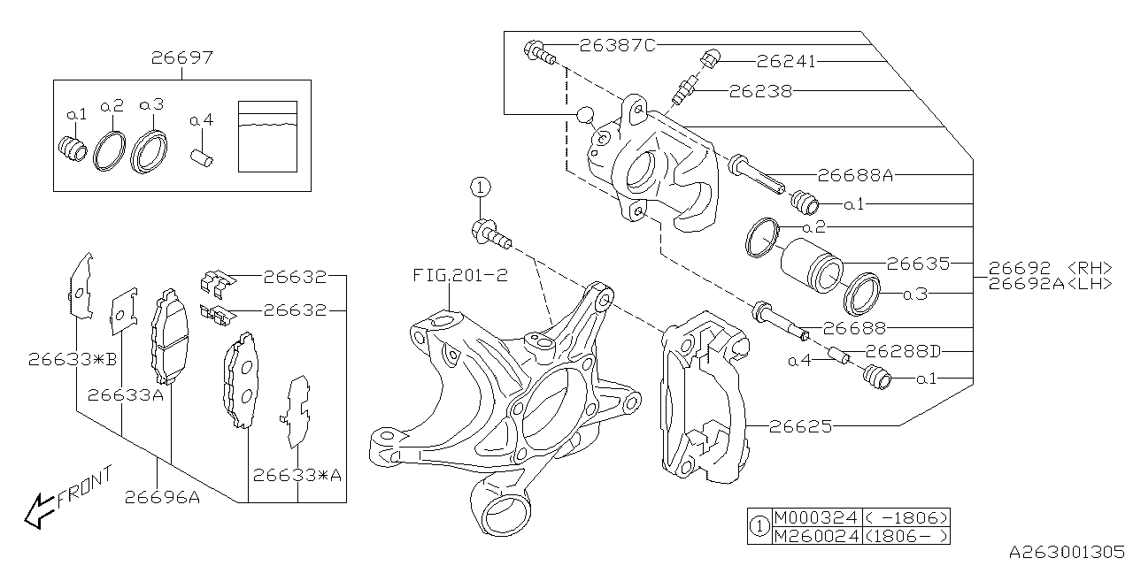 Diagram REAR BRAKE for your Subaru