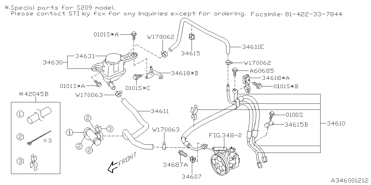 POWER STEERING SYSTEM Diagram