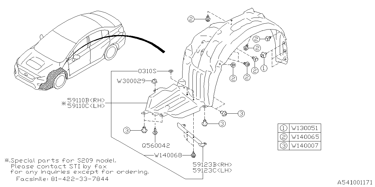 Diagram MUDGUARD for your 2009 Subaru Forester   