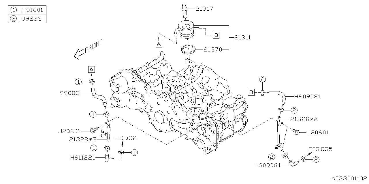 Diagram OIL COOLER (ENGINE) for your Subaru