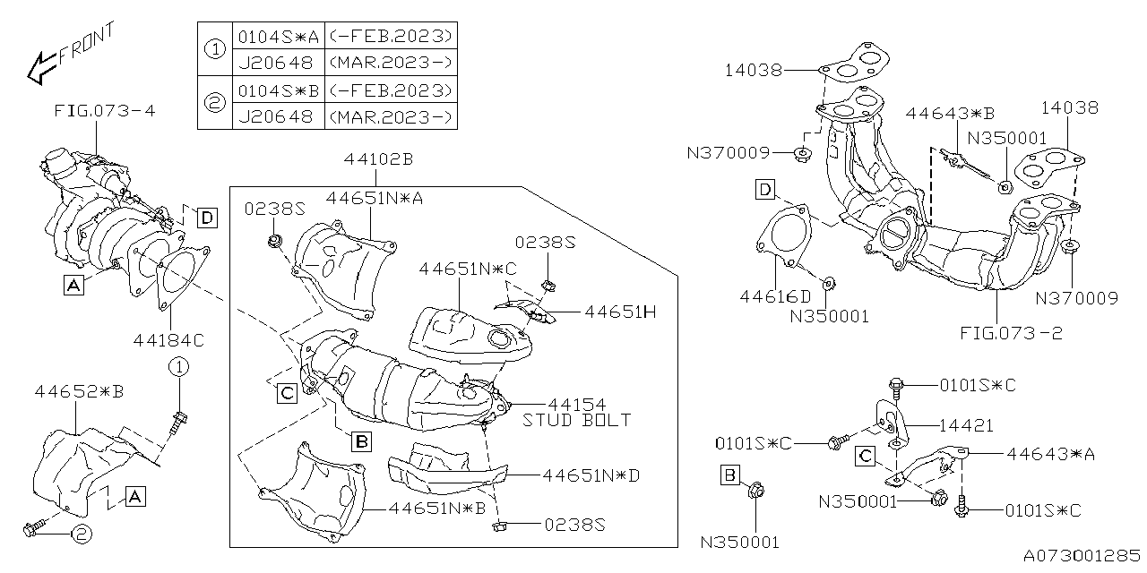 Diagram AIR DUCT for your 2025 Subaru Forester   