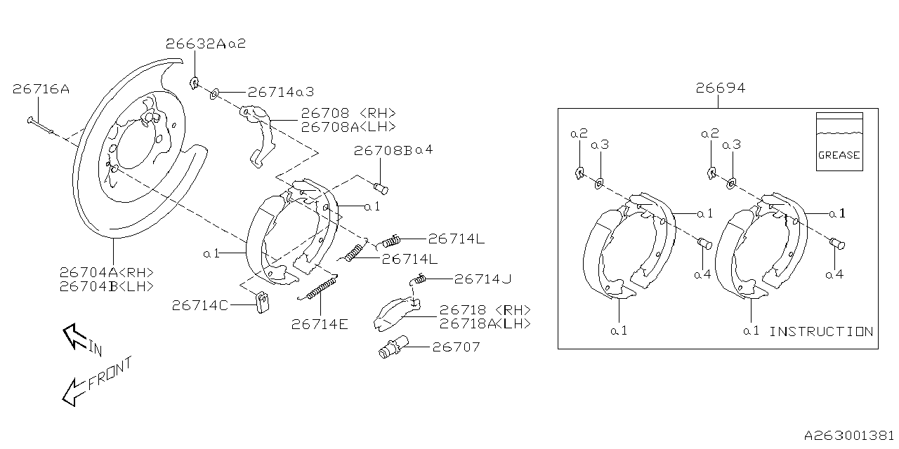 Diagram REAR BRAKE for your 2013 Subaru STI   