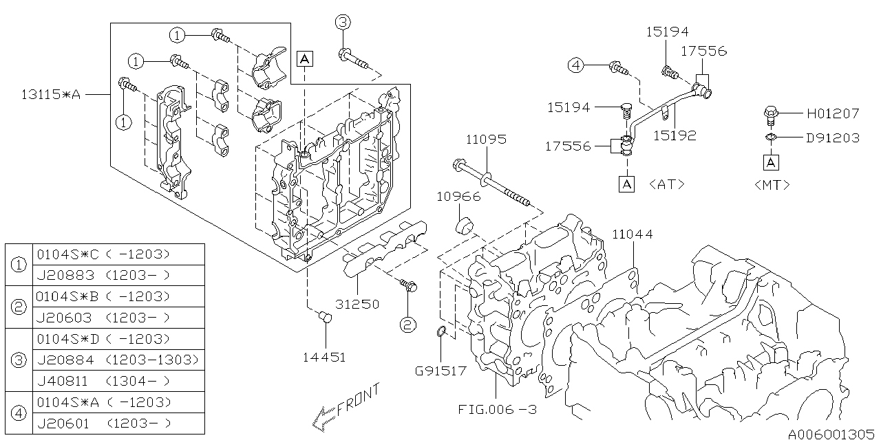 Diagram CYLINDER HEAD for your 2020 Subaru BRZ  HIGH 