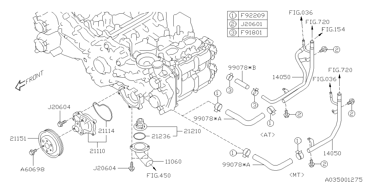 Diagram WATER PUMP for your 2016 Subaru STI   