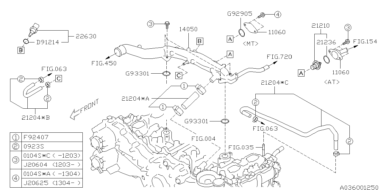 Diagram WATER PIPE (1) for your 2016 Subaru WRX   