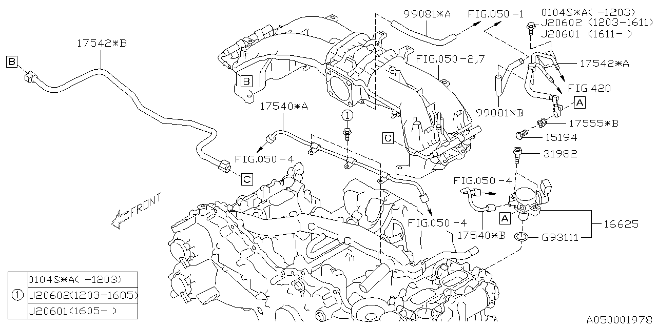 INTAKE MANIFOLD Diagram