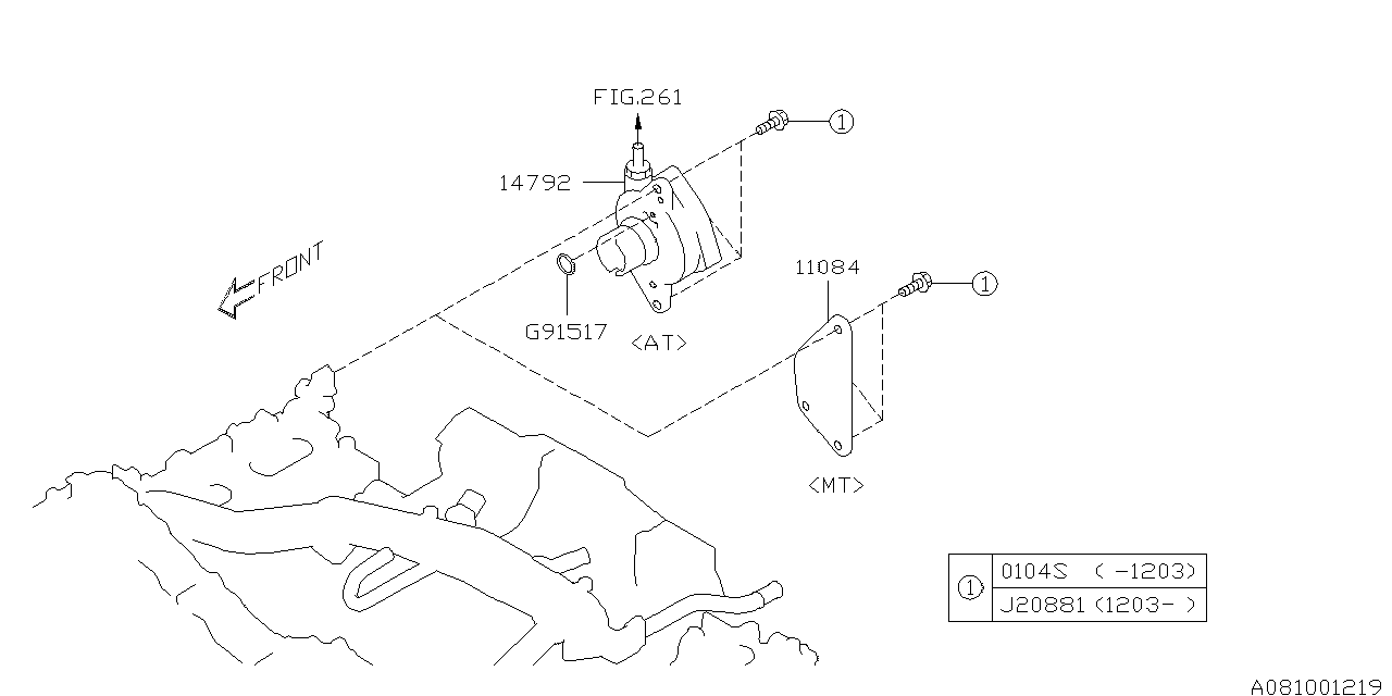 Diagram EMISSION CONTROL (EGR) for your 1995 Subaru Impreza   