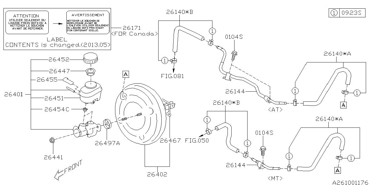 Diagram BRAKE SYSTEM (MASTER CYLINDER) for your Subaru