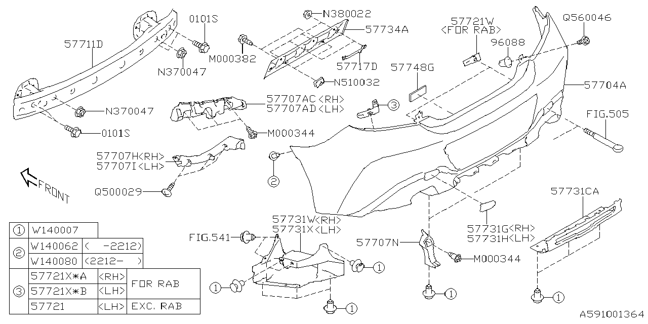 Diagram REAR BUMPER for your 2014 Subaru Tribeca   