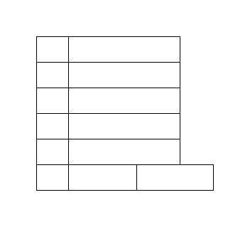 View 91101AE14A Luggage Foam Side. Luggage Tray FOAMSDL (Left). Full-Sized Product Image