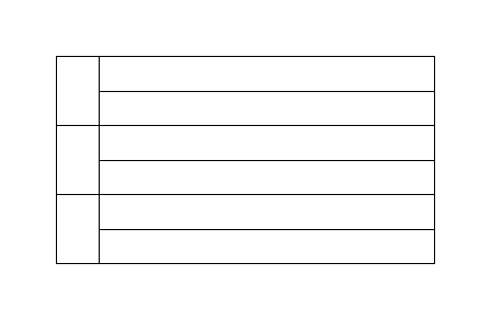 View 56417AG04A Plate ATF Full-Sized Product Image