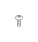 View Luggage Cap. Luggage Tray CA (Right). Full-Sized Product Image 1 of 1