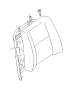 Image of Seat Frame. Frame Rest (Left, Front, Back). The Frame Structure of a. image for your 2014 Subaru Forester  Touring 