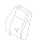 View Seat Cushion Cover. Cover rest (Left, Front, Back, BEIGE). Full-Sized Product Image 1 of 2