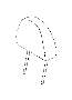 View Headrest (Front, IVORY) Full-Sized Product Image 1 of 1