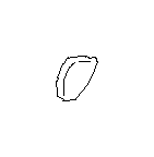 Image of Seat Armrest Cap. Seat Armrest Cover. Seat Hinge Cover (IVORY). Cover used on the Seat. image for your Subaru
