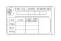 Image of Engine Decal. Engine Sticker. Tire Information Label. Label Pressure 03. An Information Label. image for your 2009 Subaru Legacy 2.5L CVT Sedan 
