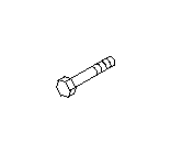 View Bushing. Lever Complete Gear Shift. Spacer Gear Shift. Full-Sized Product Image
