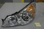 View Headlight. Lamp Head USL (Left). Full-Sized Product Image