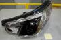 View Headlight. Lamp Head (Left). Full-Sized Product Image 1 of 4