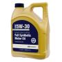 View 5W-30 SYNTHETIC MOTOR OIL 5 Quart Bottle Full-Sized Product Image